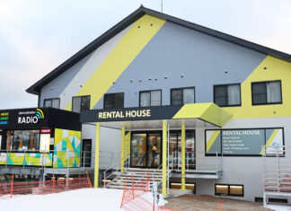 総額9.8億円のレンタル拠点誕生|グランスノー奥伊吹