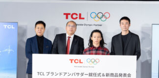 平野歩夢、TCLアンバサダー就任「自分を乗り越える」