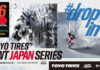 2026 TOYO TIRES FWT JAPAN SERIES ティーザー映像を公開!