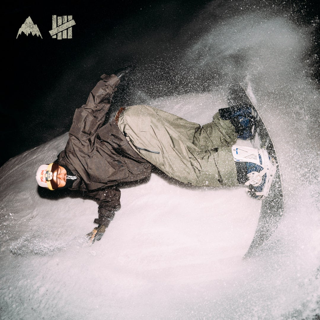 ストリートとマウンテンのスタイルを融合させたスノーボードギア