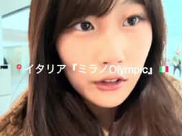 いよいよミラノ・コルティナ五輪へ【村瀬心椛】現地入りまでの舞台裏を公開