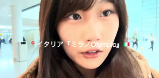 いよいよミラノ・コルティナ五輪へ【村瀬心椛】現地入りまでの舞台裏を公開