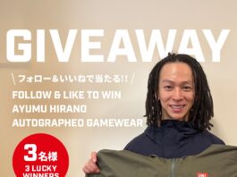 平野歩夢着用サイン入りウエアが当たる!UNIQLOスペシャルGIVEAWAY開催