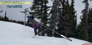 【BS180】失敗しないバックサイド180|かずきのごはんが徹底解説