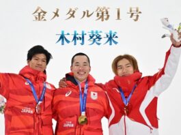 木村葵来が大逆転で金メダル!日本男子スロープ陣初の五輪制覇、木俣椋真と歴史的ワンツー