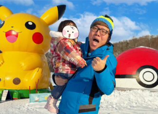 NSDキッズ×HikakinTVタイアップ動画公開