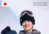日本スノーボード界の未来が明るすぎる!14歳・渡邉大睦がジュニア世界王者に